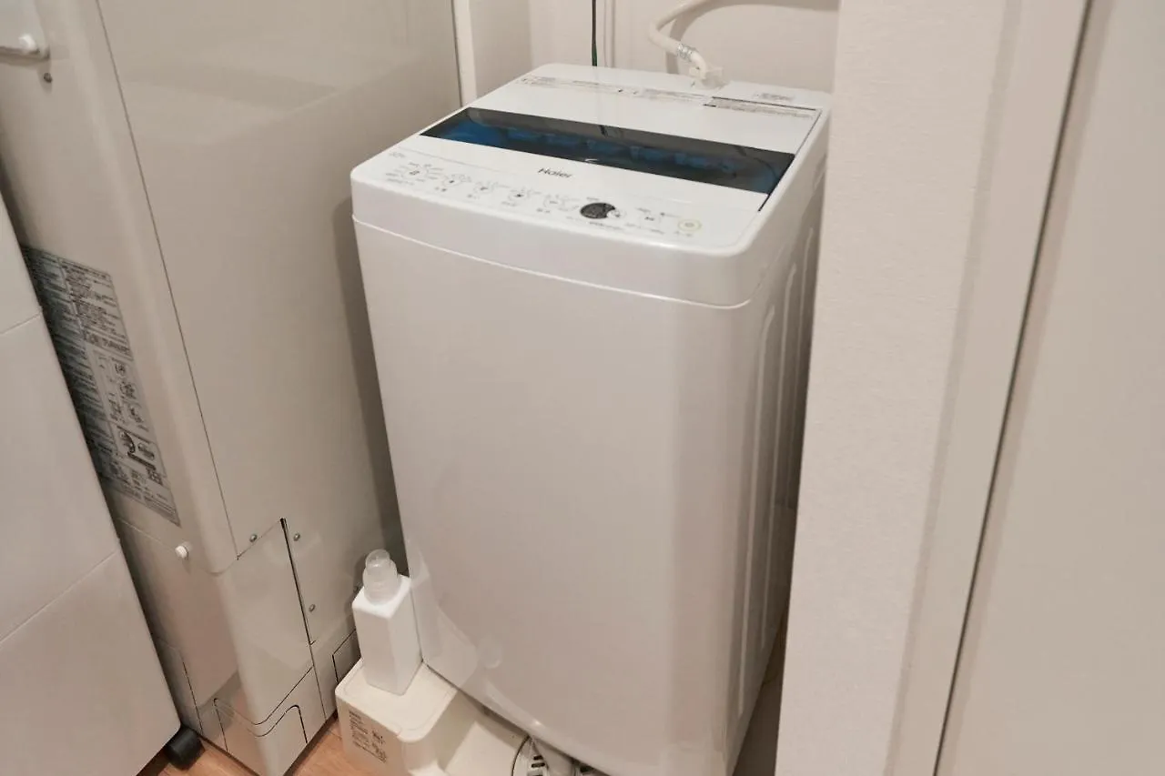 Tasuki Smart Sugamo Apartment Tokyo 0*,