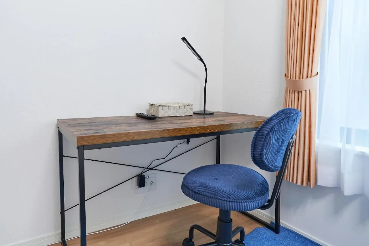 Tasuki Smart Sugamo Apartment Tokyo