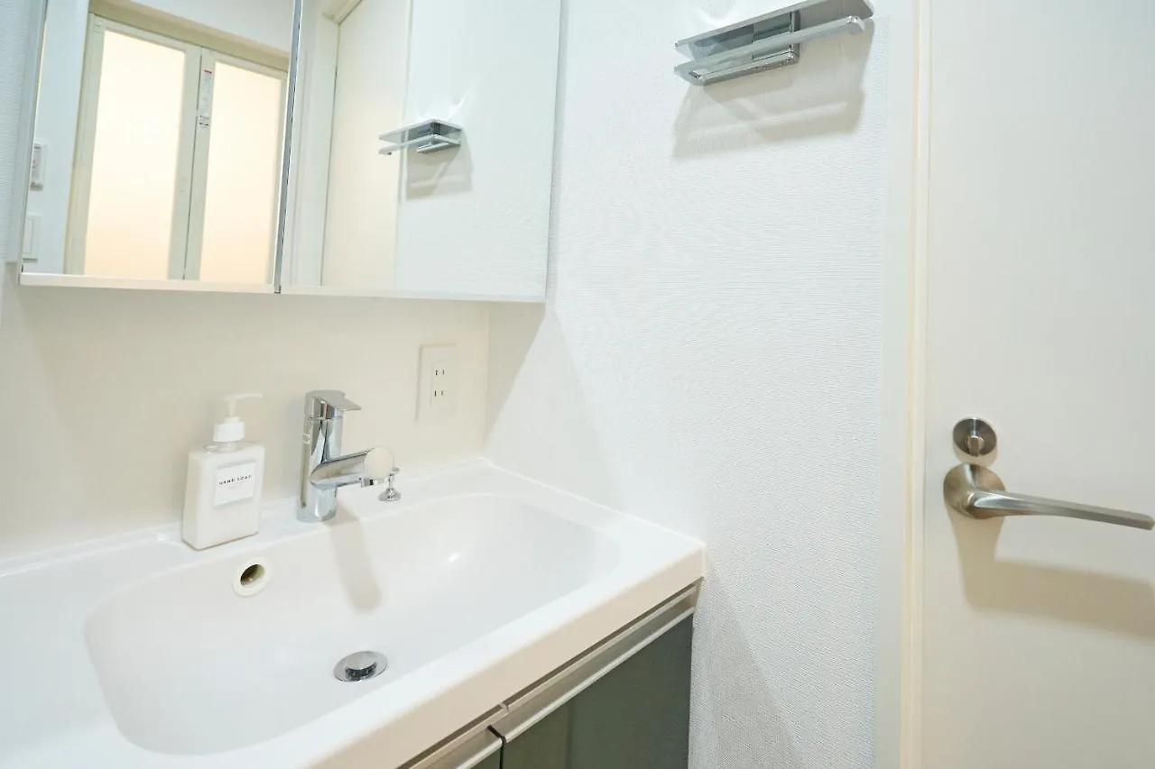 Tasuki Smart Sugamo Apartment Tokyo