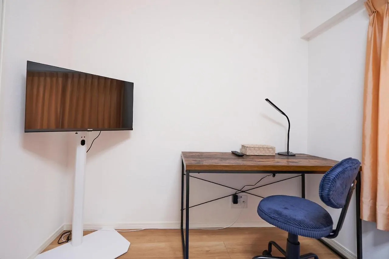 Tasuki Smart Sugamo Apartment Tokyo