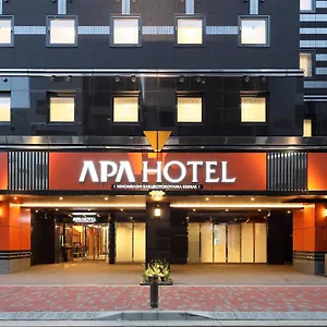 Apa Nihombashi Bakuroyokoyama Ekimae Tokio