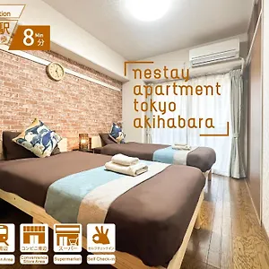 Nestay Akihabara 2a 東京都