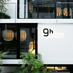 Kapselhotel Nine Akasaka, Tokyo