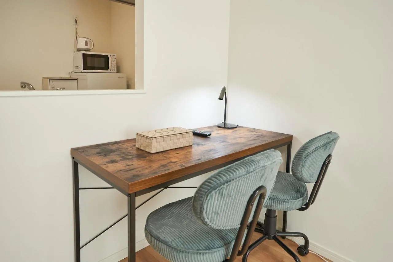 Tasuki Smart Sugamo Apartment Tokyo