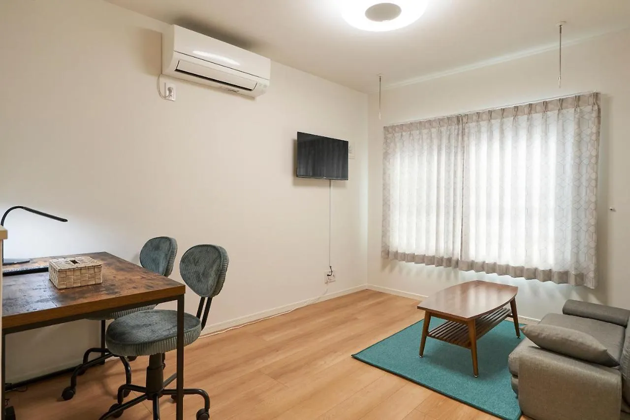 Tasuki Smart Sugamo Apartment Tokyo 0*,