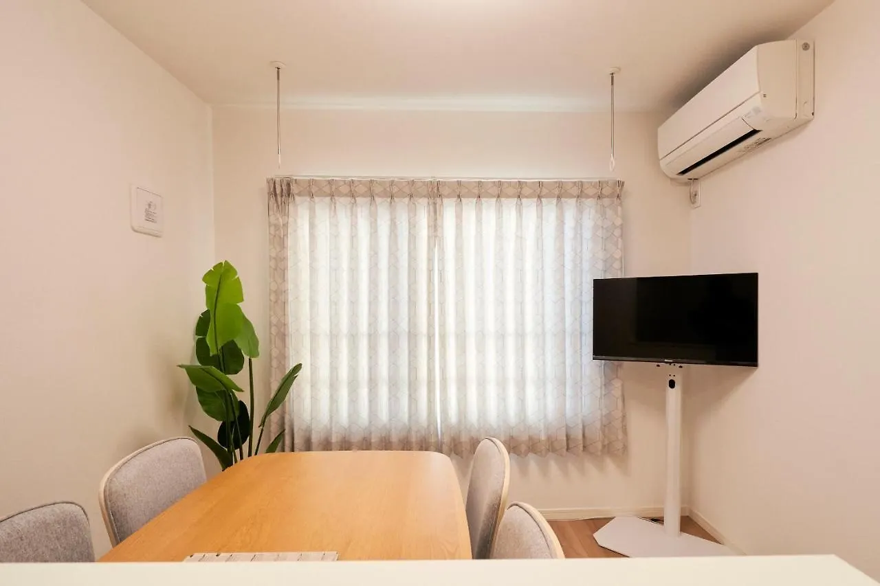 Tasuki Smart Sugamo Apartment Tokyo