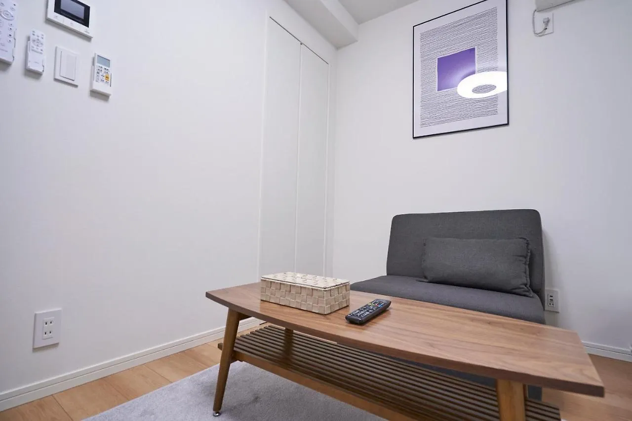 Appartement Tasuki Smart Sugamo à Tōkyō